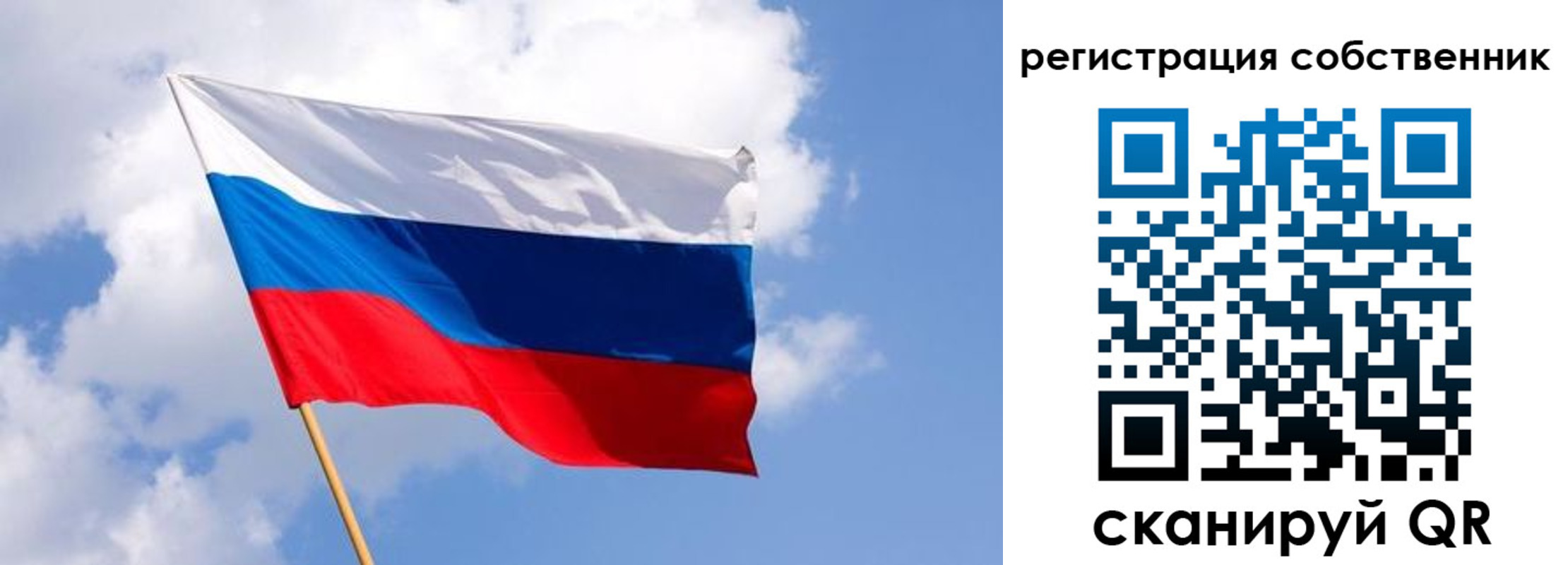 временная регистрация надежно в Горнозаводске